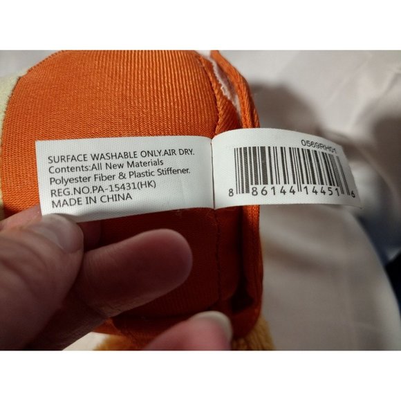 Disney's Muppet Babies Talking and Singing Fozzie Bear Plush - Picture 10 of 11